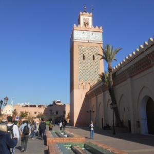 Marrakech, au coeur de l'art andalou
