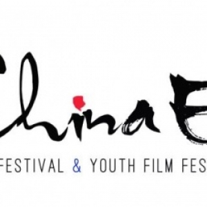 3ème « China E.U. Film Festival »