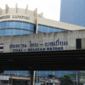 L’ancien Viaduc de Koekelberg, a Bangkok