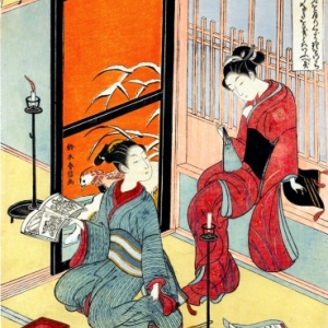 « Ukiyo-e », au « Cinquantenaire », ces 04 et 05 Mars