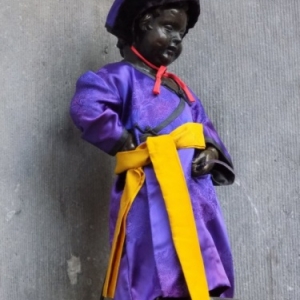 (c) "Amis de Manneken-Pis"