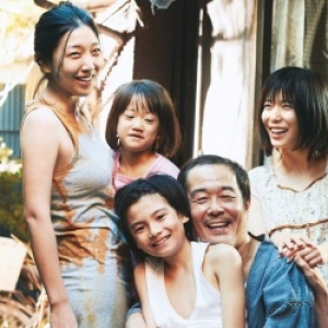 "Une Affaire de Famille"(c) "Fuji Television  Netwokgaga Corporation"