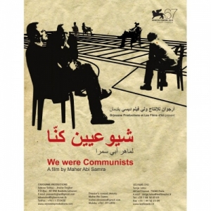 "Nous etions Communistes"