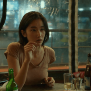 "Burning" (Lee Chang-dong), "Prix de la Critique Internationale", en 2019, au "Festival de Cannes"