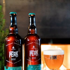 Médaille d’or pour la Peak Barrel Aged – Triple Rhum 2019 de la Brasserie Belgium Peak Beer.