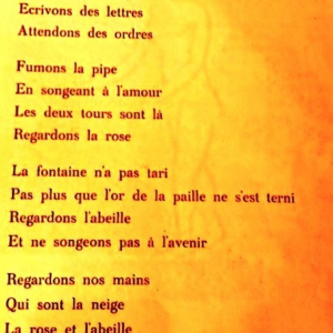 L'Avenir ( Apollinaire )