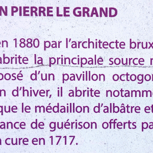Le Pouhon Pierre le Grand ( photo : F. Detry )