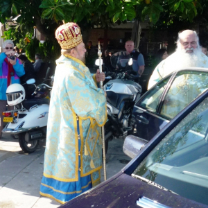 Arrivée des autorités religieuses