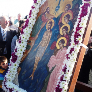 Fête de l'Epiphanie à Paphos