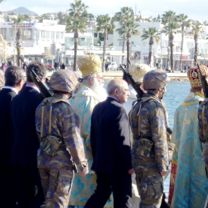 Fête de l'Epiphanie à Paphos