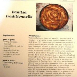 Une recette bulgare parmi d'autres ....