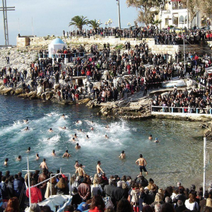 Fête de l'Epiphanie à Paphos