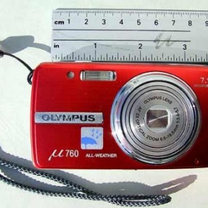 Photo realisee avec un Olympus u760