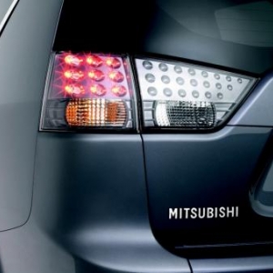 Mitsubishi Outlander.
