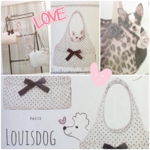 Toute la collection Louisdog