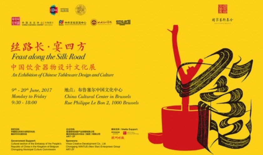 "Arts de la Table et Design  d'Objets culinaires de la Chine", au "Centre Culturel de la Chine"