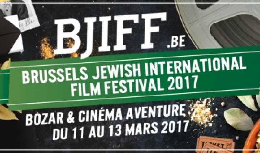 « Brussels Jewish International Film Festival », jusqu’au Lundi 13 Mars