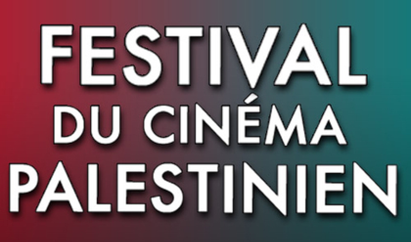  1er « Festival du Cinéma de Palestine », à Namur, jusqu’au 24 Novembre