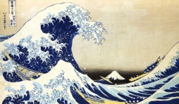 "Sous la Vague, au Large de Kanagawa" (K. Hokusai)