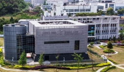 Laboratoire de Wuhan