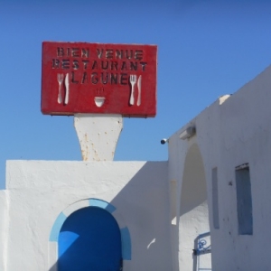 cote occidentale - lagune bleue