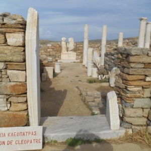 delos