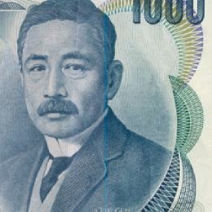 L'auteur sur les billets de 1000 yens