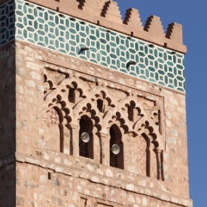 marrakech place el afna