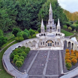 2. Lourdes