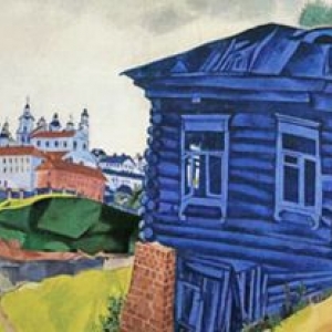 "La Maison bleue" (1920) (c) Marc Chagall (c) Ville de Liege
