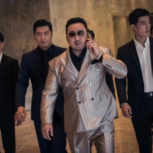 Film de Cloture : "Le Gangster, le Film et l Assassin" (LEE Won-tae)