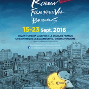 4ème "Festival du Film Coréen"
