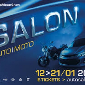 96ème “Salon de l’Auto”, du 12 au 21 Janvier