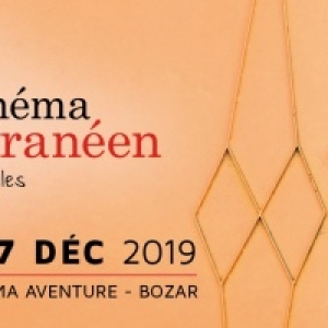 Palmarès du 19è "Festival du Cinéma Méditerranéen"