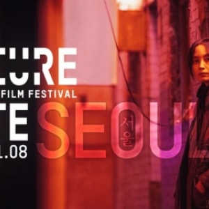 Les 100 Ans du Cinéma sud-coréen, aux "Galeries", à Bruxelles, du 09 Juillet au11Août