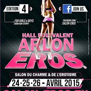 EROS ARLON