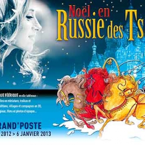 Lara Fabian inaugure NOEL en Russie des Tsars