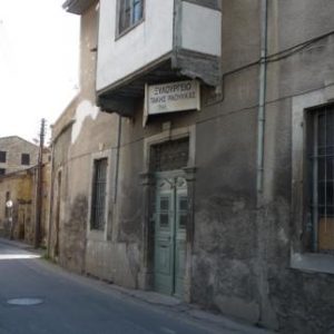 Batiments abandonnes a proximite de la zone frontaliere