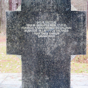 Le massacre de Paneriai ( Lituanie ) ( Photo F. Detry ) Le massacre de Paneriai ( Lituanie ) ( Photo F. Detry )