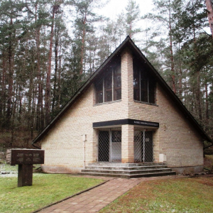 Le massacre de Paneriai ( Lituanie ) ( Photo F. Detry ) Le massacre de Paneriai ( Lituanie ) ( Photo F. Detry )