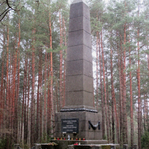 Le massacre de Paneriai ( Lituanie ) ( Photo F. Detry ) Le massacre de Paneriai ( Lituanie ) ( Photo F. Detry )