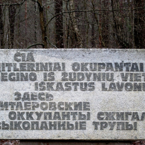 Le massacre de Paneriai ( Lituanie ) ( Photo F. Detry ) Le massacre de Paneriai ( Lituanie ) ( Photo F. Detry )