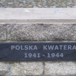 Le massacre de Paneriai ( Lituanie ) ( Photo F. Detry ) Le massacre de Paneriai ( Lituanie ) ( Photo F. Detry )