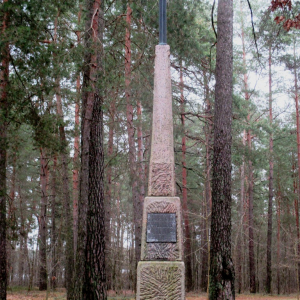 Le massacre de Paneriai ( Lituanie ) ( Photo F. Detry ) Le massacre de Paneriai ( Lituanie ) ( Photo F. Detry )