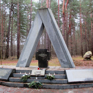 Le massacre de Paneriai ( Lituanie ) ( Photo F. Detry ) Le massacre de Paneriai ( Lituanie ) ( Photo F. Detry )