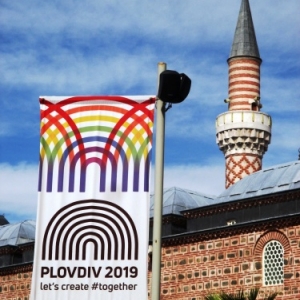 Plovdiv, together 2019