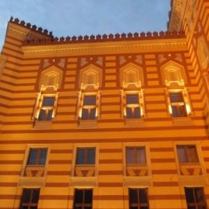 Sarajevo  La Bibliotheque Nationale et Universitaire de Bosnie-Herzegovine 