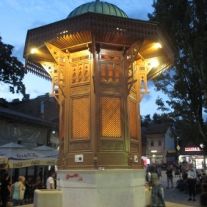 Sarajevo : la place aux Pigeons ( Sebilj )