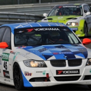 Spa-Francorchamps. Trophée des Fagnes.