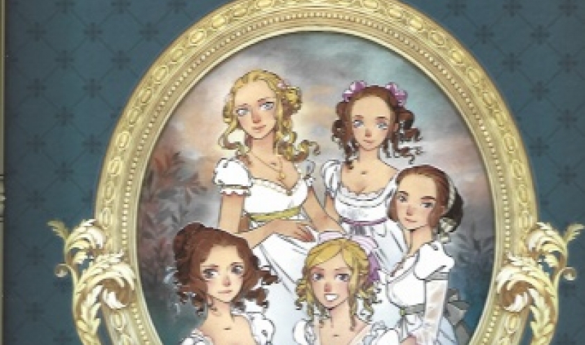Orgueil et Préjugés - tome 1 - Les Cinq Filles de Mrs Bennet